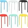 COSTWAY 6-Pack Plastic Stack Stools, 17.5-Inch Portable Stackable Stools with Metal Frame, Backless School Classroom Decoration Stools with Round Top, Mulit Color for Students Child Kids - 1